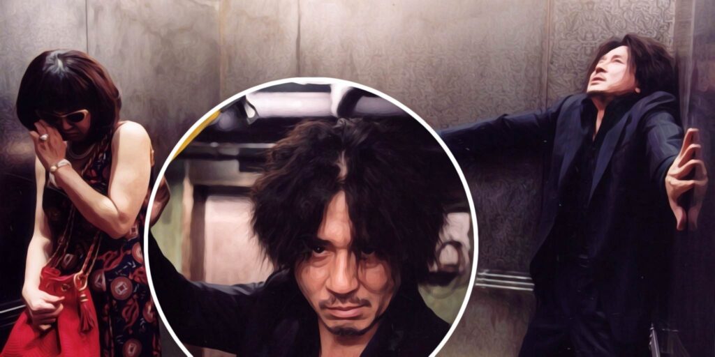 التحفة الانتقامية الكورية The Oldboy