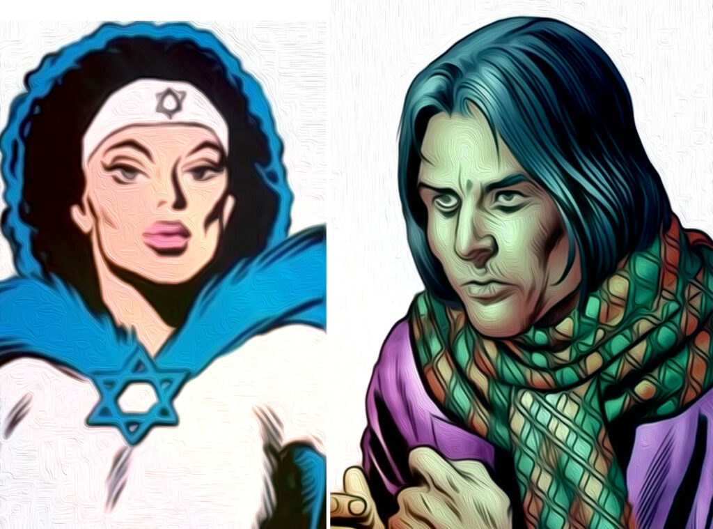 بطلة خارقة إسرائيلية من Marvel وانتحاري فلسطيني من DC