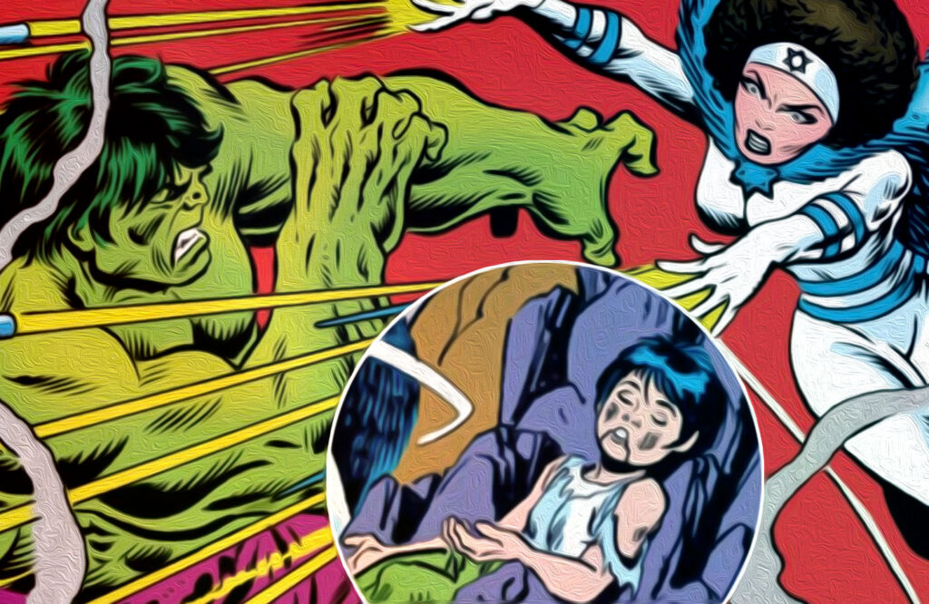 البطلة الخارقة الإسرائيلية كانت تقتل الأطفال الفلسطينيين وهالك كان يدافع عنهم